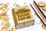 Деревянный бокс - Воспитателю 2