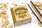 Деревянный бокс - Учителю