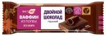 Вафли глазированные горьким шоколадом  "ВАФФИН. Двойной шоколад. Без сахара. "
