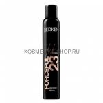 Redken Styling FORCEFUL 23 / Форсфул 23 Спрей супер-сильной фикс. д/заверш. укладки волос 400 мл
