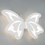 Бра "Бабочка" LED 10Вт 4000K белый 24х4,5х25 см