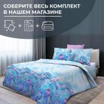 Комплект наволочек 40*40 см, бязь  ГОСТ (Орхидеи, бирюзовый)