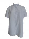 Рубашка мужская короткий рукав, арт.R015 Slim Fit р. S-4XL