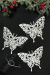 Новогодние украшения "Бабочки" 11*8,5 см (3 шт) SF-6127