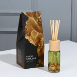 Аромадиффузор «Home perfume», аромат кофе,  30 мл