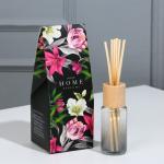 Аромадиффузор «Home perfume», аромат жасмин,  30 мл