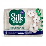 OLA! Silk Sense Cotton 6шт Прокладки женские гигиенические впитывающие ночные с хлопковой поверхност