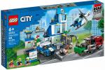 Конструктор Полицейский участок 60316 668 дет. LEGO City