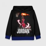 Детская толстовка 3D MICHAEL JORDAN