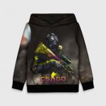 Детская толстовка 3D CS:GO ЗАРЯЖЕН ПОБЕЖДАТЬ