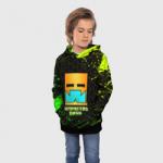 Детская толстовка 3D GEOMETRY DASH CLASSIC LEVEL, БРЫЗГИ КРАСОК