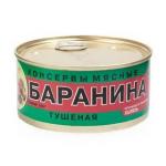 Баранина тушеная ГОСТ 1/С 0,325