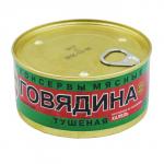 Говядина тушеная ГОСТ 1/С 0,325
