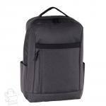 Рюкзак 2217SB l.gray S-Style