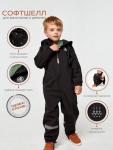 *Комбинезон детский 23790-421 софтшелл