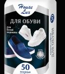 Салфетки влажные House Lux для обуви с белой подошвой GM 50шт