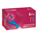 Перчатки латекс. ультрапроч. синие "Libry" High Risk (XL), 25пар
