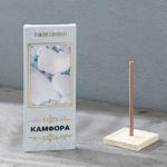 Набор Крымских благовоний "Камфора", 10 шт, натуральные