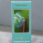 Набор Крымских благовоний "Очищение дома", 10 шт, натуральные