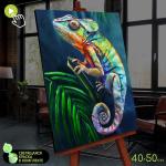 Картина по номерам со светящейся краской, 40 * 50 см «Хамелеон» 26 цветов