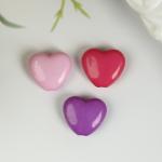 Бусины для творчества "Сердце", 10 мм, 30 грамм, светло-розовые, розовые, фиолетовые