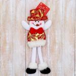 Мягкая подвеска "Снеговик в блестящем костюмчике, длинные ножки" 8х26 см, красный