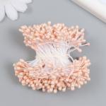 Тычинки для цветов "Капельки глянец персик" набор 300 шт длина 6 см
