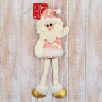 Мягкая подвеска "Дед Мороз в блестящем костюмчике, длинные ножки" 8х27 см, розовый