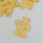 Декор "Ангелочек" золото  5 см набор 10 шт фоам глиттер
