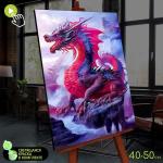 Картина по номерам со светящейся краской, 40 * 50 см «Красный дракон» 20 цветов