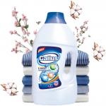 GALLUS Professional Perfumed гель 4,05L цветной  - 112 стирок