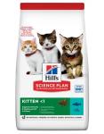 Сухой корм Hill's Science Plan для котят, с тунцом, 300 г
