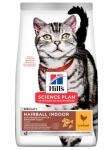 Сухой корм Hill's Science Plan Hairball Indoor для взрослых кошек, с курицей, 1,5 кг