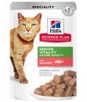 Влажный корм Hill's Science Plan Senior Vitality для пожилых кошек, с лососем, 85 г