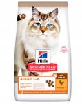 Сухой беззлаковый корм Hill's Science Plan No Grain для взрослых кошек, с курицей, 1,5 кг