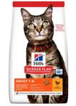 Сухой корм Hill's Science Plan для взрослых кошек, с курицей, 3 кг