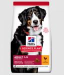 Hill's Science Plan Advanced Fitness сухой корм для собак крупных пород с курицей 12 кг