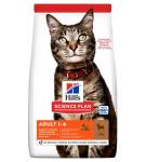 Сухой корм Hill's Science Plan для взрослых кошек, с ягненком, 3 кг