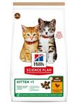 Беззлаковый сухой корм Hill's Science Plan No Grain для котят, с курицей, 1,5 кг