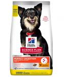 Сухой корм Hill's Science Plan Perfect Digestion для взрослых собак мелких пород для поддержания здоровья пищеварения и питания микробиома, с курицей и коричневым рисом, 1,5 кг