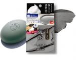 COW Очищающее мыло для лица с морской глиной Окинава с гиалурон с сеточкой для взбивания пены 80 гр