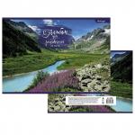 Альбом для рисования А4 24л., Alingar, на скрепке, мелованный картон (стандарт), 100 г/м2,  "Пейзаж в горах"