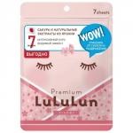LuLuLun Маска для лица увлажняющая и улучшающая состояние кожи «Сакура» Premium Face Mask Spring Sakura 7