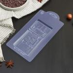 Форма для шоколада и конфет пластиковая «1000 рублей», 15,1*7,4*1,2 см, цвет прозрачный