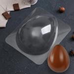 Форма для шоколада и конфет пластиковая «Яйцо», 22*16*8 см, цвет прозрачный