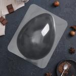 Форма для шоколада и конфет пластиковая «Яйцо», 22*16*8 см, цвет прозрачный