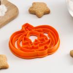 Форма для печенья «Тыква», вырубка, штамп, 9,5*8,5*1 см, цвет оранжевый