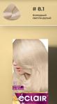 ?CLAIR OMEGA 9 Стойкая крем-краска для волос тон 8.1 (Светло-русый / Холодный )
