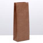 Пакет крафт бумажный фасовочный, прямоугольное дно 12 х 8 х 33 см 70 г/м2, набор 50 шт
