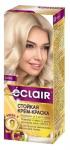 ?CLAIR OMEGA 9 Стойкая крем-краска для волос тон 10.0 (Блонд / Blond)